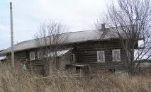направи покритие