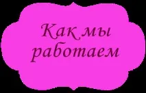 Весільна студія Павла та Еліни Срібнякових - ВАША СІМЕЙНА ІСТОРІЯ ПОЧИНАЄТЬСЯ ТУТ! Весь ваша