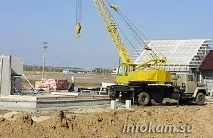 изграждането изграждането