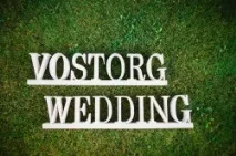 Весільна агенція Vostorg-Wedding - організація та оформлення весіль, фото-відео зйомка, артисти весільна