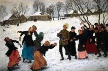 народни народни