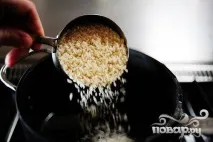 тайський
