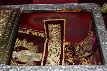 корфу покровител