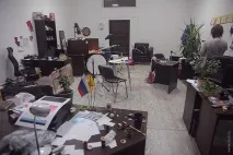 навън студио