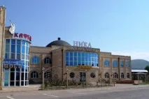 гости НИКА гости НИКА