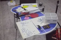 студио видео