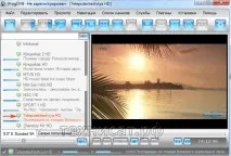 Technisat - CSC для ProgDVB вибрати
