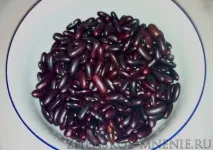 село супа