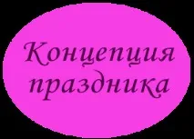 Весільна студія Павла та Еліни Срібнякових - ВАША СІМЕЙНА ІСТОРІЯ ПОЧИНАЄТЬСЯ ТУТ! Весь весільна