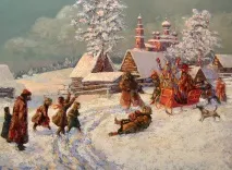 народни народни