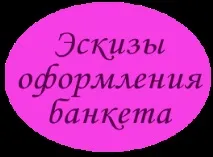 Весільна студія Павла та Еліни Срібнякових - ВАША СІМЕЙНА ІСТОРІЯ ПОЧИНАЄТЬСЯ ТУТ! Весь срібнякових