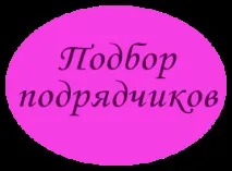 Весільна студія Павла та Еліни Срібнякових - ВАША СІМЕЙНА ІСТОРІЯ ПОЧИНАЄТЬСЯ ТУТ! Весь студія