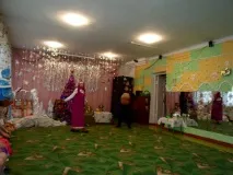 парти парти