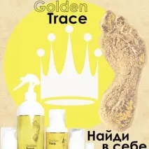 Студія краси та здоров’я OrganicNN у Нижньому Новгороді нижньому