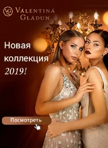 харков нашия портал