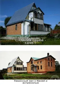 изграждане дървени