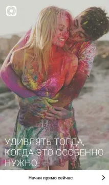 време капсула