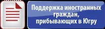 клинична болница