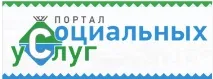 болница Сургут клинична