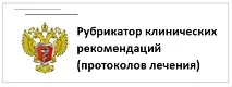 болница регионална