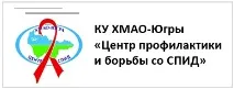 болница болница Сургут