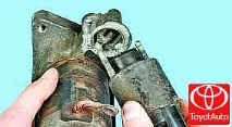 toyota auris-starter