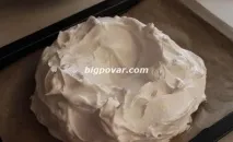 безе