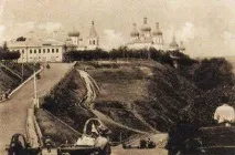 Топос Володимир Богом’яков богом