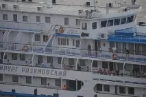 Теплохід Хірург Розумовський опис, круїзи, навігація, фото, відгуки круїзи