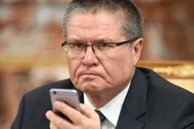 теми