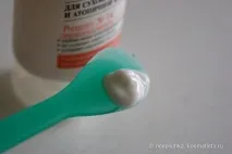 бюджетни какво