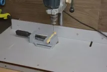 пробийте пробийте