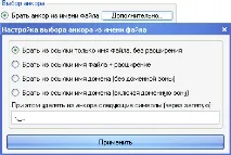 pharma техника