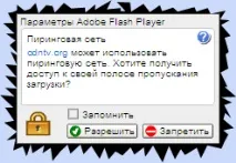 онлайн онлайн