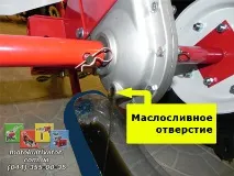 Технічне обслуговування мотоблоків обслуговування
