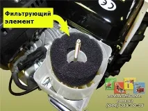 Технічне обслуговування мотоблоків технічне