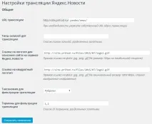 материали