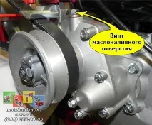 Технічне обслуговування мотоблоків технічне