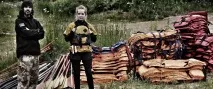 трион трион