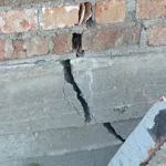 укрепя основата