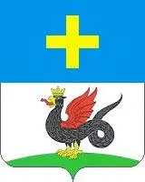 зендіково