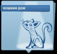 шпаньолът Американски кокер