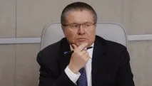 пенсійного