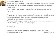 Розумне просування нових сайтів та 100 унік на скасування посилань нових