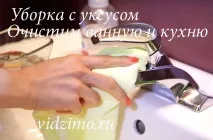 известно време известно време