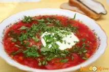 український