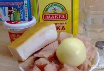 Уральські пельмені, Клуб мандрівників уральські