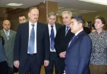 добиват град