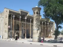 баня