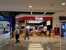 оператор move